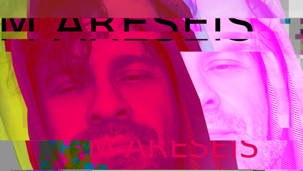 τραγούδι